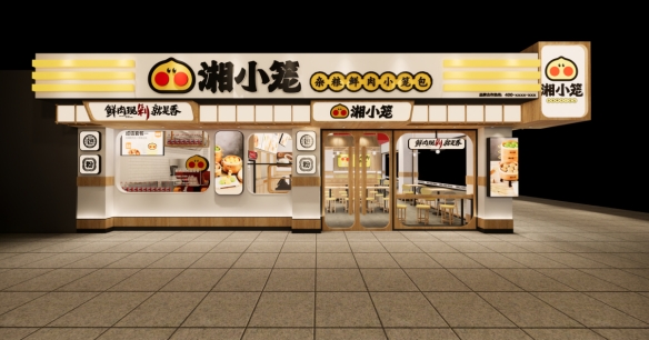 小笼包加盟哪家好？传统品类新打法！
